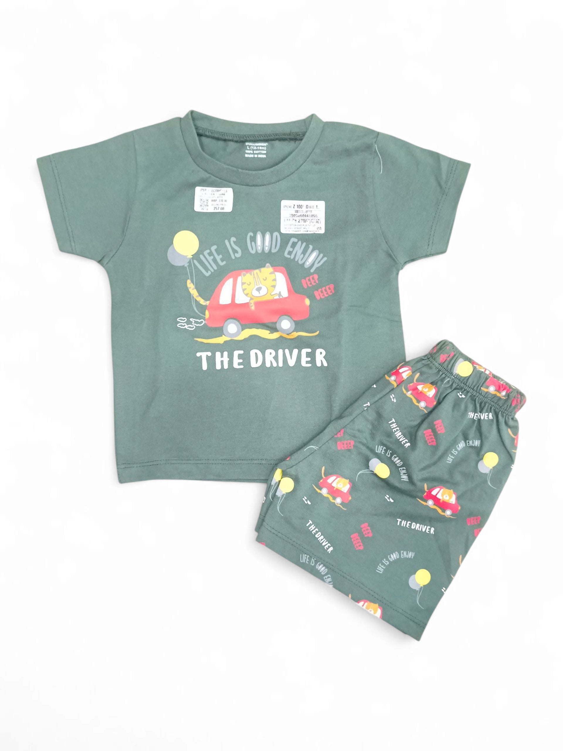 CBR Z1006DEEP L BOYS H/S SUIT CBR Z1006DEEP L BOYS H/S SUIT